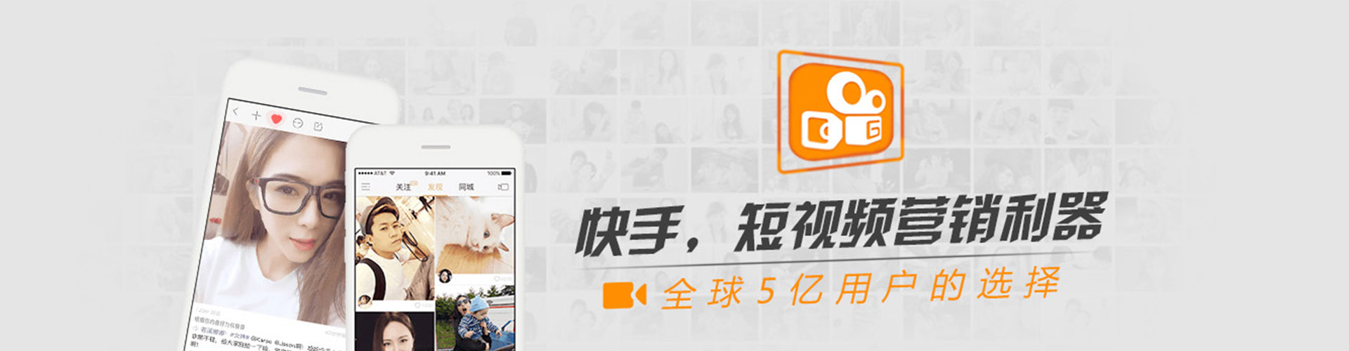 左营百度开户高返点