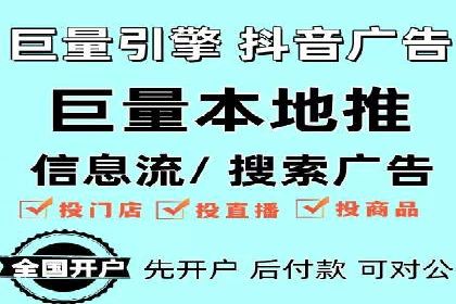 百度竞价托管公司成功案例：打造行业领先品牌